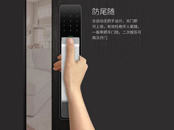 鹰潭24小时上门开锁公司